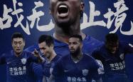 爱游戏官方网站关于自行车季后赛焦点战：关中雄狮队读秒扳平燕赵雷豹队，客场强势带走胜利。主场山呼海啸的信息