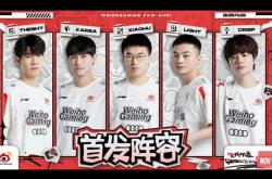 爱游戏平台Rookie赛事官方发布挺进下一轮新规，热火争议不断！的简单介绍