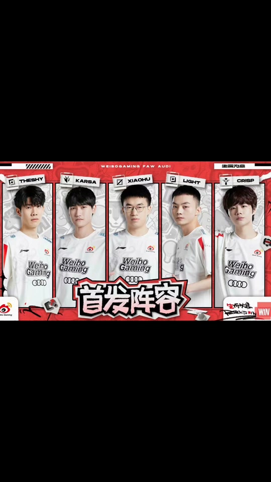 Rookie赛事官方发布挺进下一轮新规,热火争议不断!的简单介绍 Rookie赛事官方发布挺进下一轮新规,热火争议不断!的简单介绍